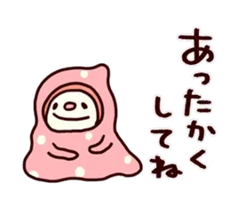 シャカリキうさぎ3（冬編）