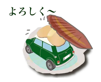 動く！ Sushimin-is