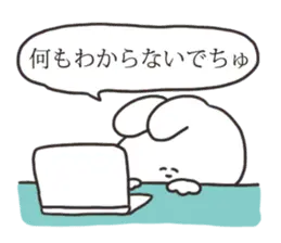 働くうさちゃん その２