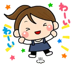 かわいいママたちのお誘いスタンプ