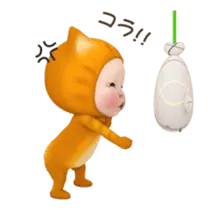 【動く】ネコタオル【#1】日常