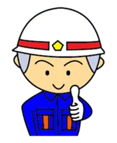 動く！頑張れ消防団！