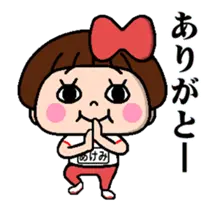 毎日使える☆おてんばあけみちゃん2