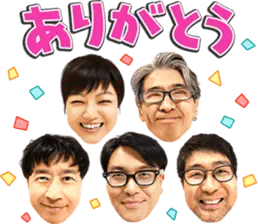 KIRINJI20thアニバーサリー記念スタンプ