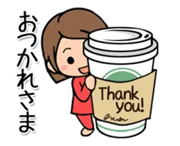 赤ジャージの【ともこ】専用動くスタンプ