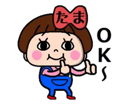 めちゃんこ動く！リボンたまちゃん☆
