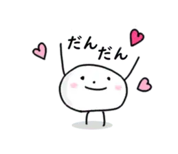 しろまろ。たまに出雲弁