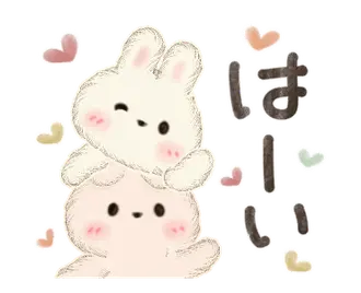 動くもふリチーうさちゃん♡秋