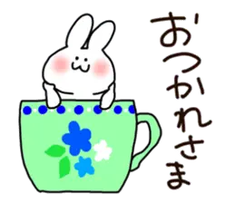うさぎさんのにちじょう。