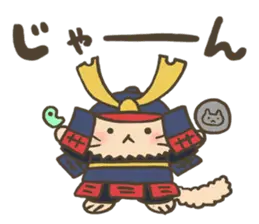 ねこねこ日本史公式スタンプ２