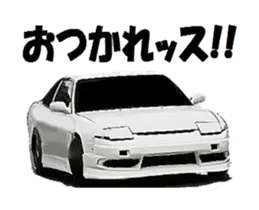 爆走！！ドリフト専科！