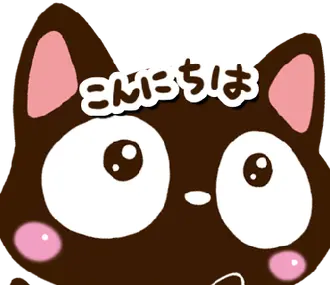 動く☆小さい黒猫【どアップ】