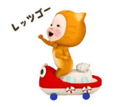 【動く】ネコタオル【#1】日常