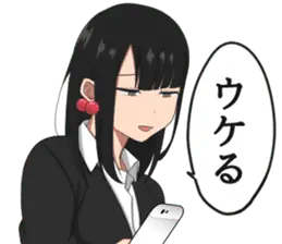 辛辣JKスタンプ