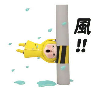 【動く】ムーン・D【#7】日常