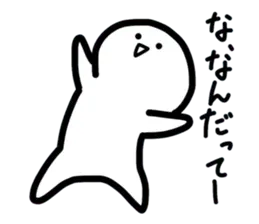 ちょっと楽に生きるためのスタンプ
