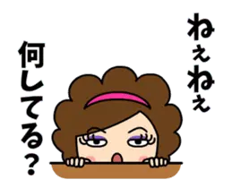 スナックしのぶ❤名前スタンプ