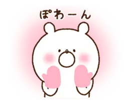▶︎動く！冬のガーリーくまさん