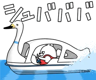 デカ動く 擦れうさぎ18(夏）
