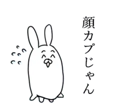 腐女子VS夢女子スタンプ