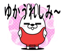 擦れうさぎ2（ゆか専用）