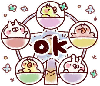 とびだす❀かしこまりすぎない言葉/ねこうさ