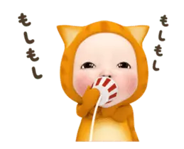 【動く】ネコタオル【#1】日常
