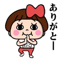 毎日使える☆おてんばえいこちゃん2