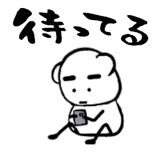 ゆる～く動くちびくま(再販)