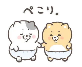動く泣きむし子猫のキィちゃん