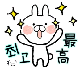 よく使うシンプルな言葉7・韓国語