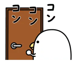 うるせぇトリ★動くの4個目