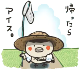 ススメ隊長の夏休み
