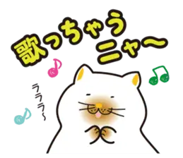 でぶねこ ５