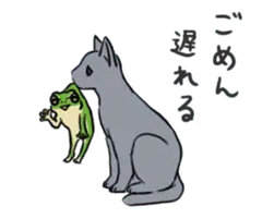 動く！アマガエルくん その2