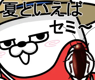 デカ動く 擦れうさぎ18(夏）