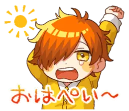 ぺいんとスタンプ