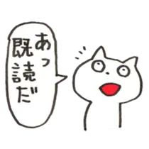 りんごでごめんね