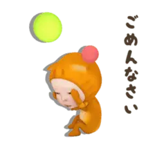 【動く】ネコタオル【#1】日常