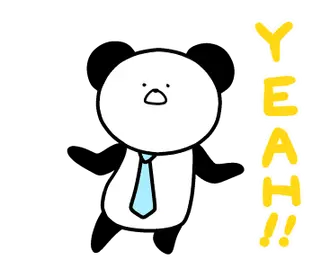 動く！パンダ課長代理1