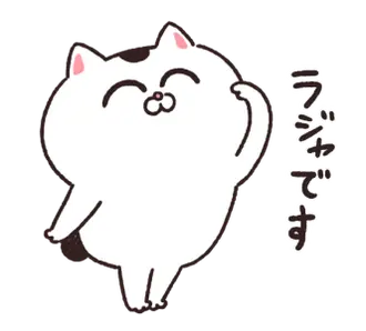 【動く！】ねこちゃんだもの7