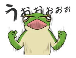動く！アマガエルくん その2