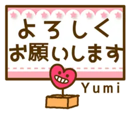 【Yumi❤ゆみ】毎日誰でも使える❤️40個
