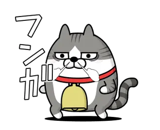 動く 擦れねこ4（サバトラ）