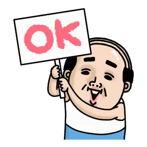 父のつぶやきミニ動く！【挨拶】