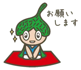 カネイケのイケモクくん