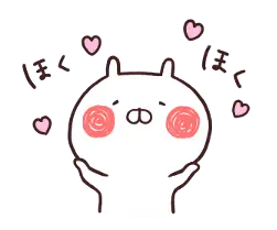 ゆる〜くうさまるが動いてる２