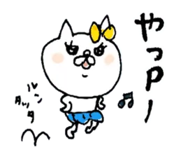 さらりと昭和リアクションするネコ子