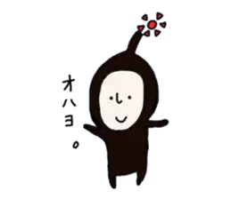 ぷちっと宇宙人