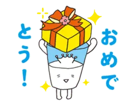動いてご挨拶！ミルコップ＆ミルクゴッド